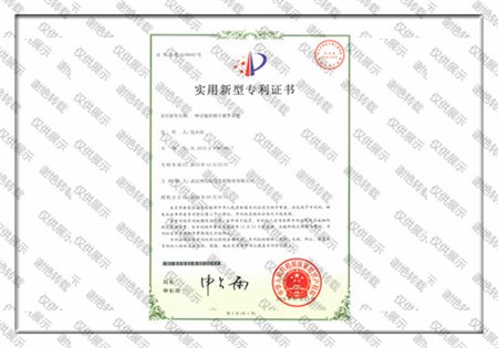 一种楼宇走道照明智能控制系统