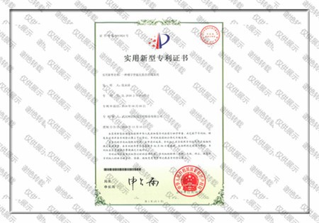 一种楼宇智能化监控消防系统